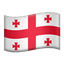 Georgia flag