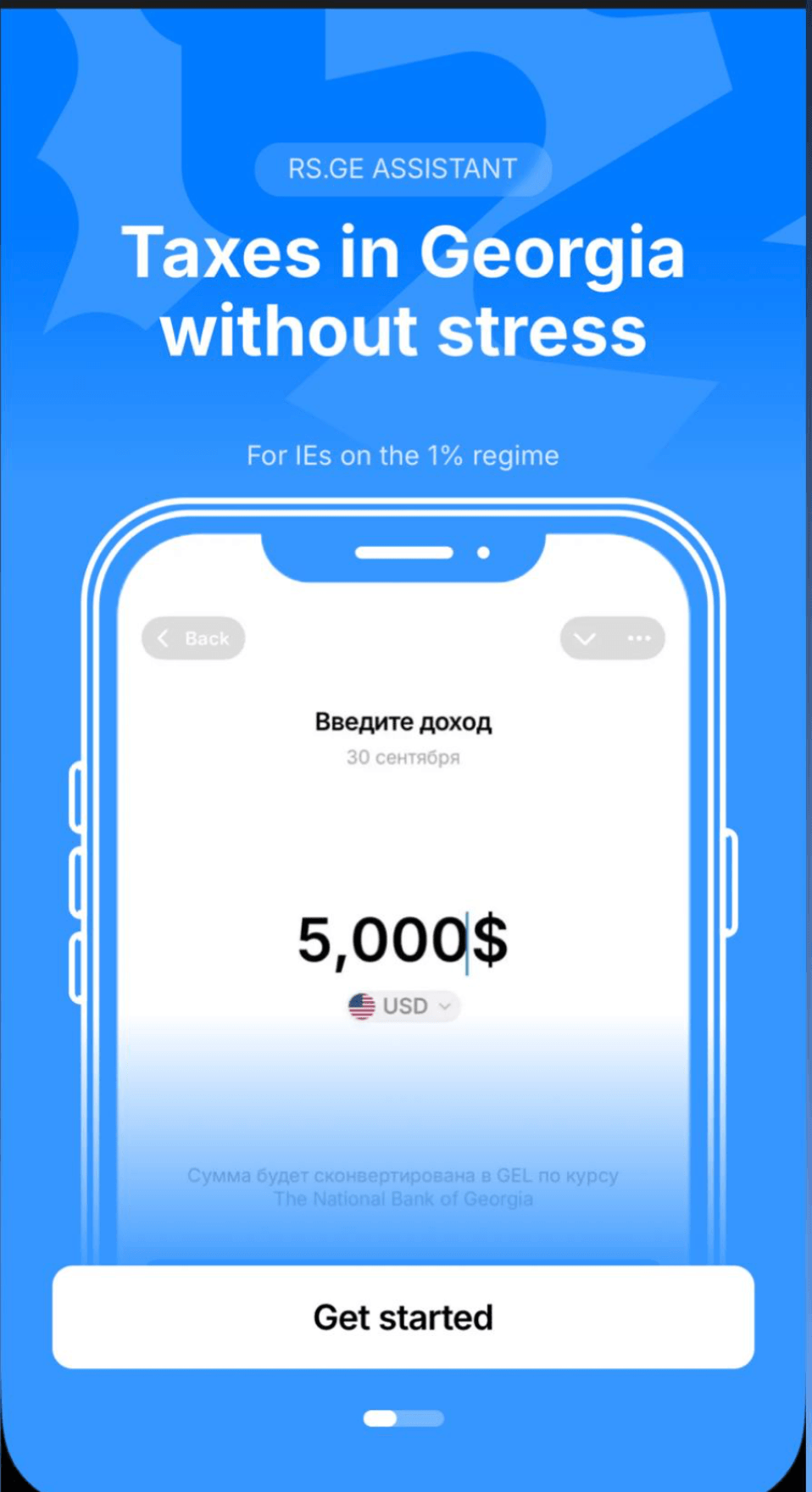 Скриншот приложения Settly