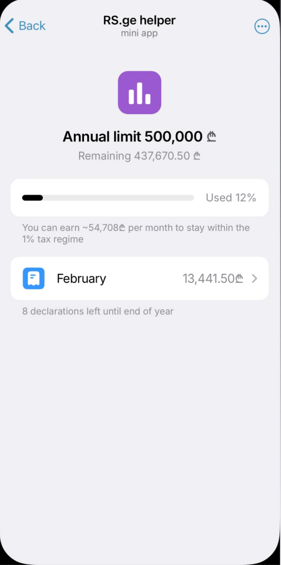 Скриншот приложения Settly